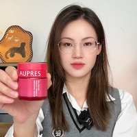 NO.417面霜测评：欧珀莱均衡淡纹修护柔润乳霜，好黏啊！