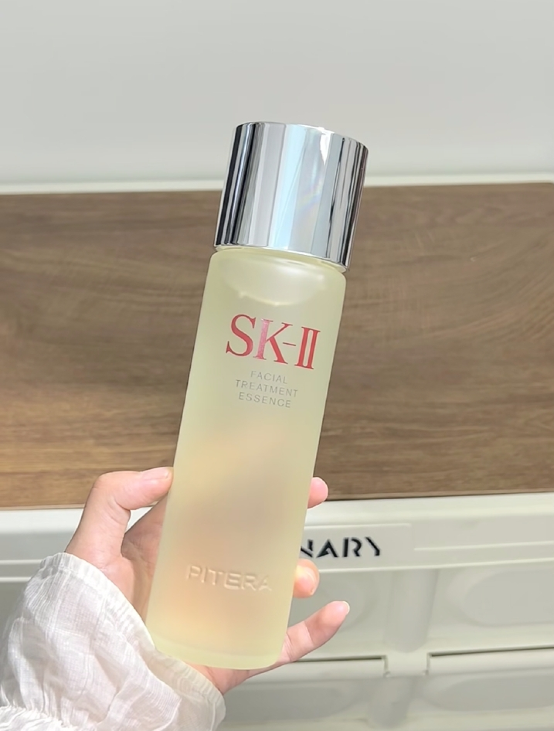 雅诗兰黛+SK-II,解锁贵妇护肤的真香密码