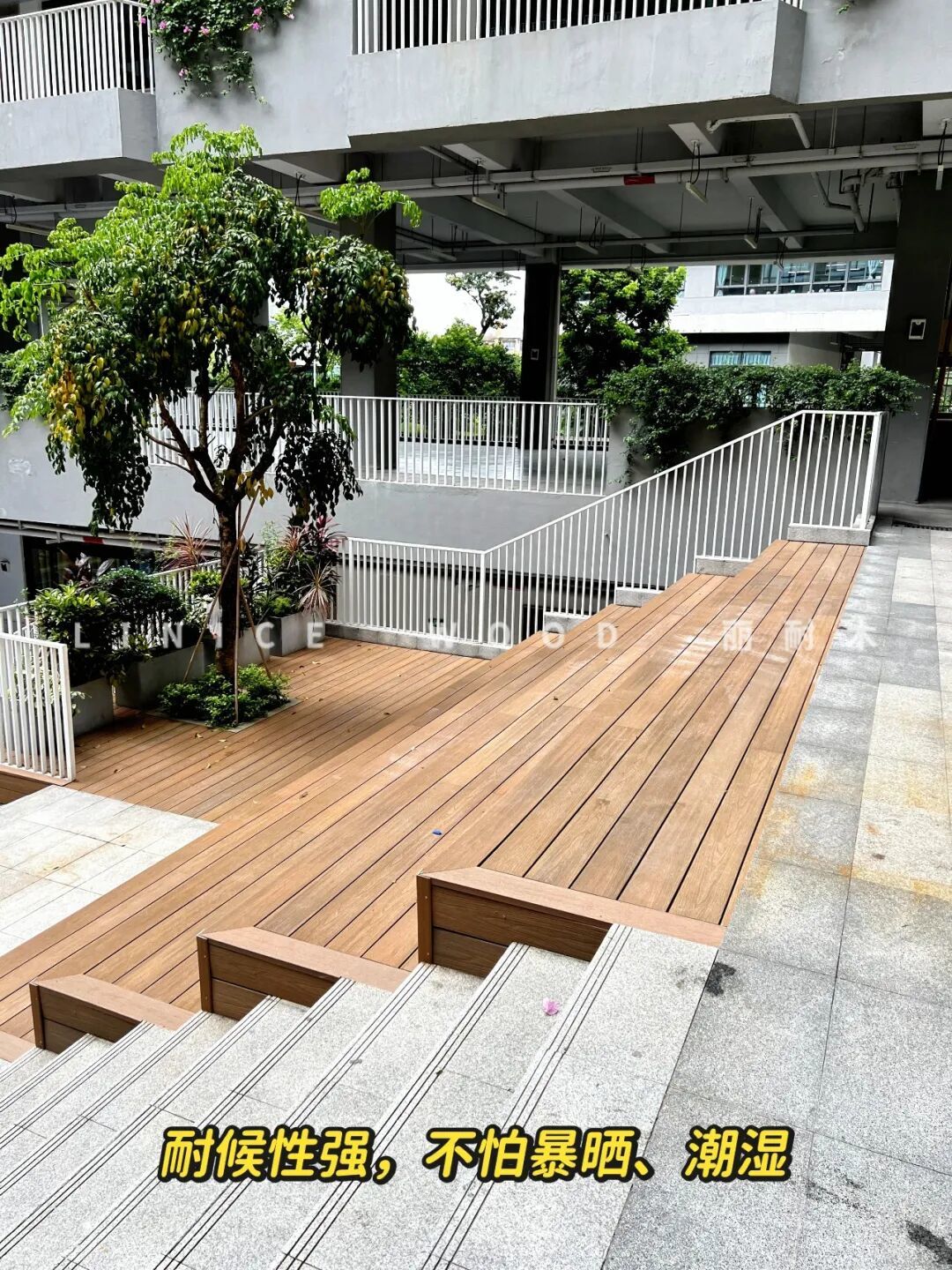 台阶升级新选择,可以一直用的塑木地板