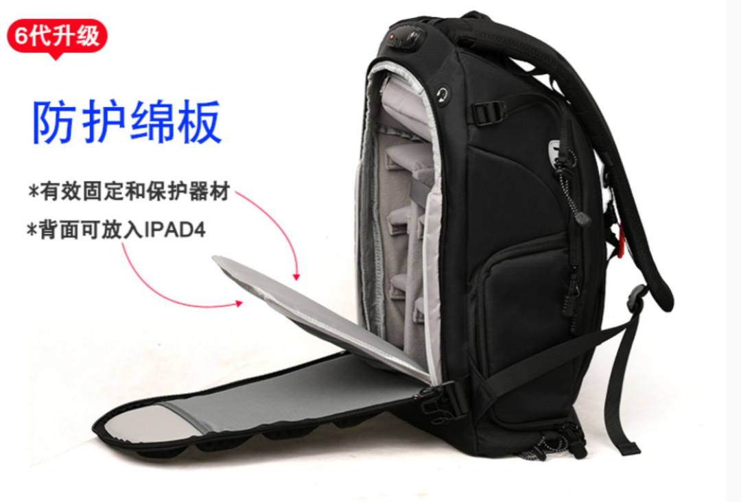 一个不到镜头1/10的价格,但能给你惊喜的摄影包