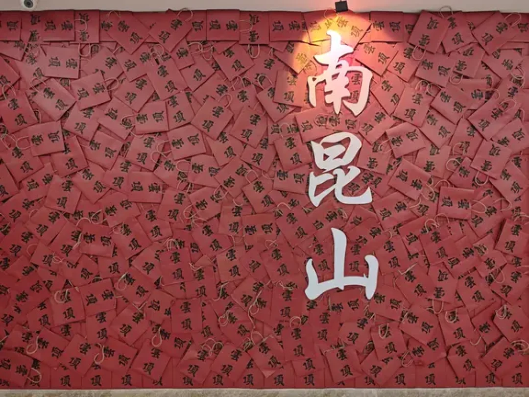 爱死南昆山云顶温泉的环境♨（附攻略版）