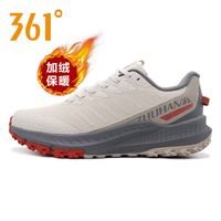 两位数的宝藏通勤慢跑鞋！ #跑步 #跑鞋 #通勤搭配 #穿搭 #平价好物