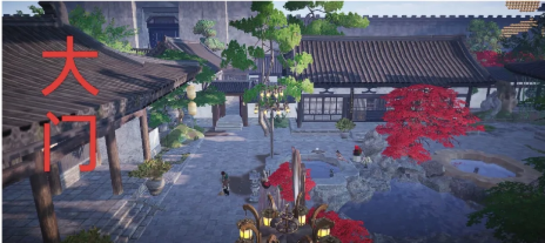 燕云十六声:跑商完整版