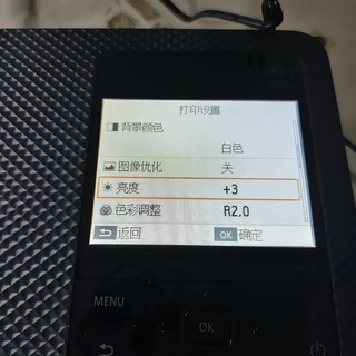 佳能cp1500校正调色