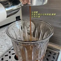 无滤镜❗️26年咖啡豆测评4️⃣瑞幸[意式拼配]