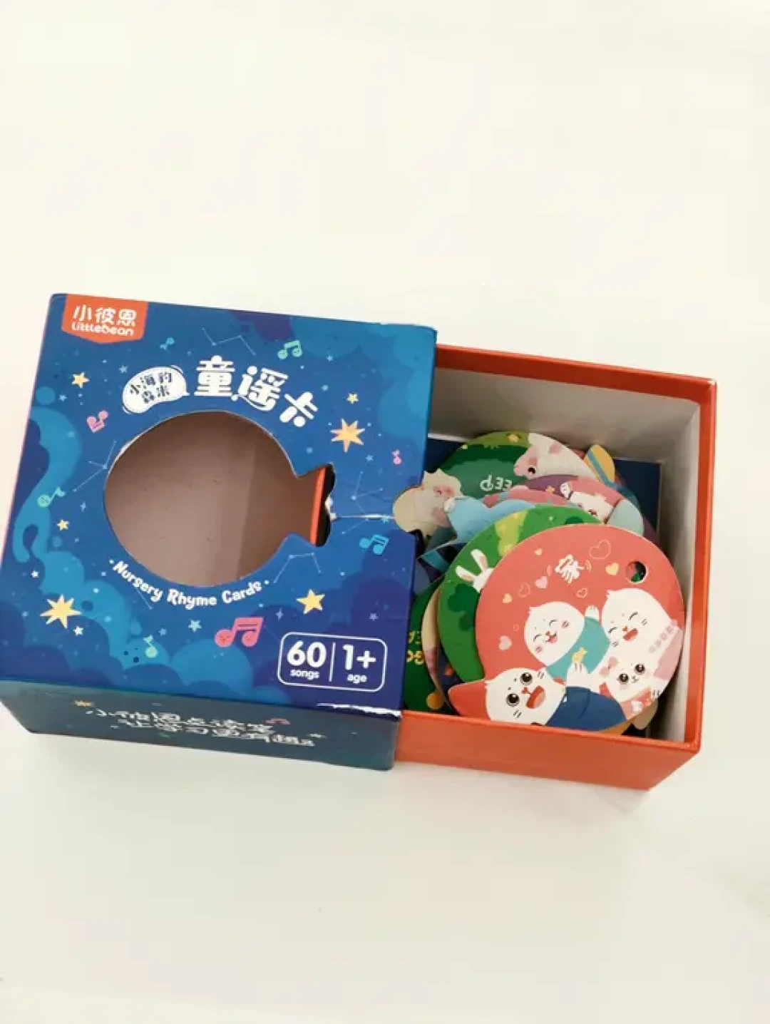 赠🎁｜小彼恩毛毛虫点读笔8个月使用情况