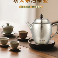 钛杯杀疯了！这届年轻人喝水，连杯子都在悄悄内卷