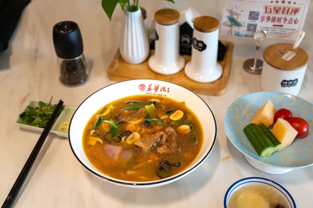 姑苏早点来丨松树蕈番茄牛腩面,鲜上加鲜!