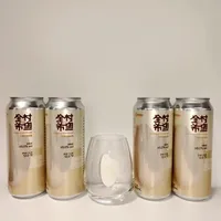 愿你出走半生，归来仍是全村的希望