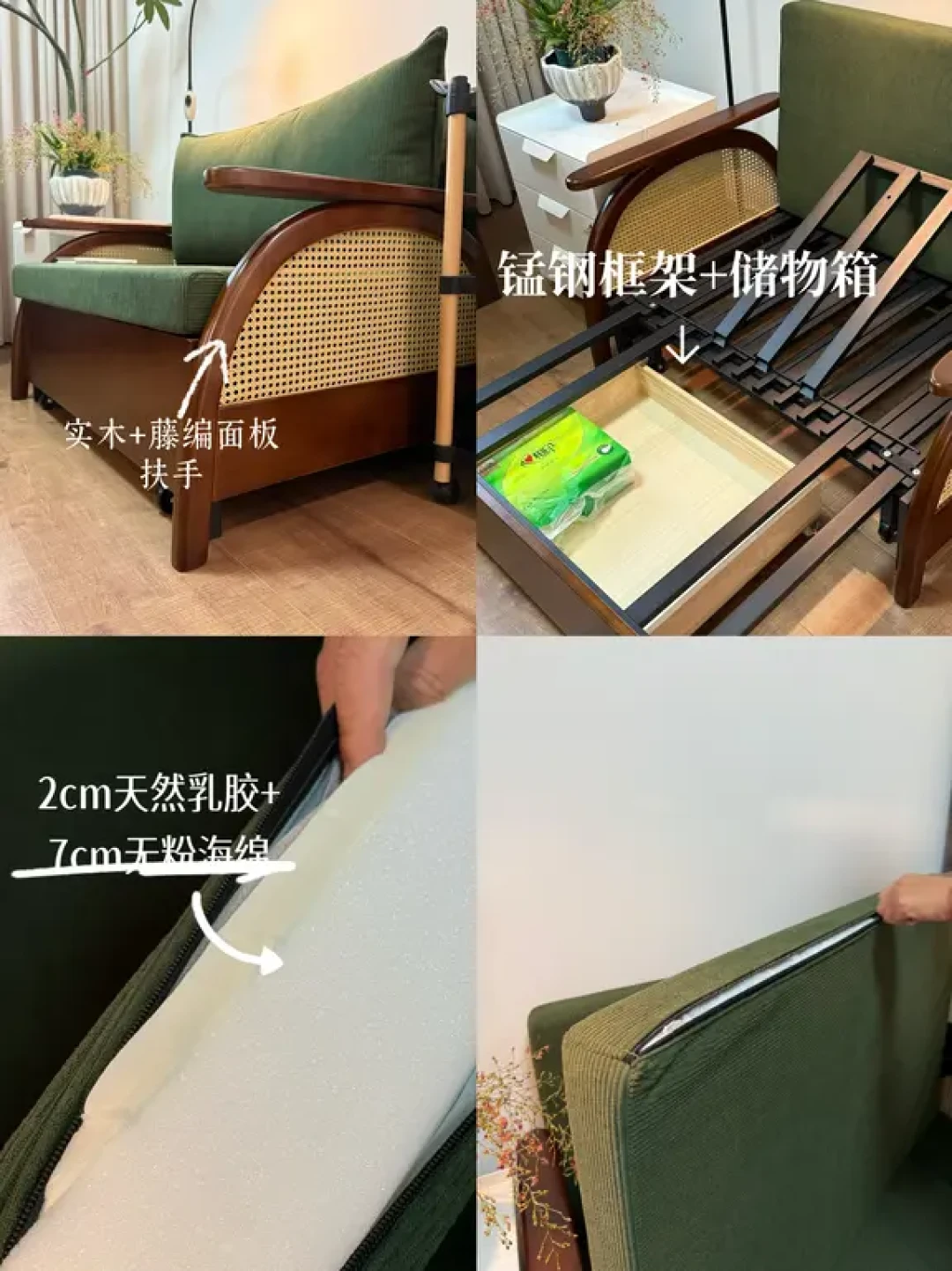 想通了~我家又不是酒店,干嘛非要留间客房