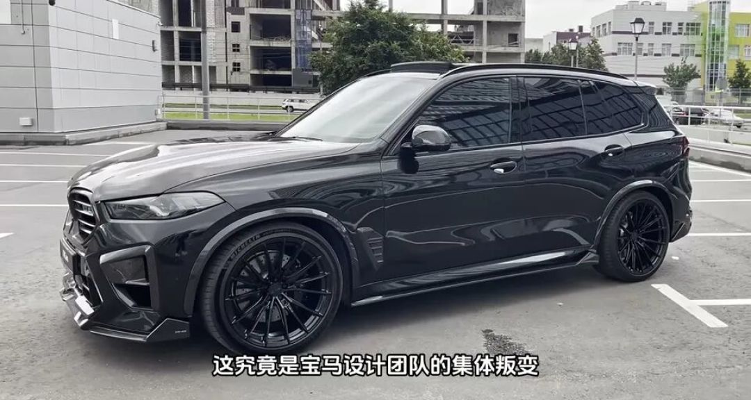 3.7秒破百的宝马X5M:你是用它接娃,还是去赛道教做人?