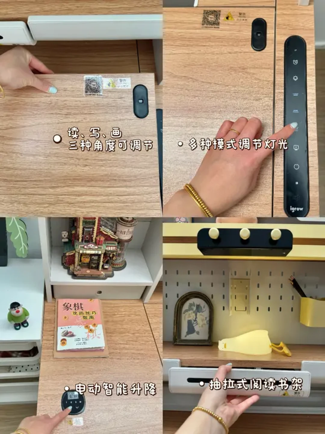 儿童房只有7㎡，但孩子的学习区终于像样了～