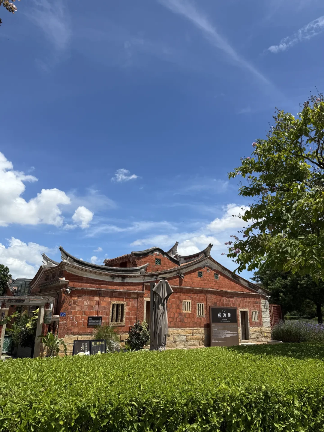 泉州📍1.24旅游现状，简单锐评一下景点
