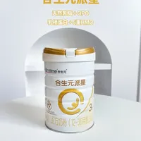 选奶不纠结！a2至初vs合生元派星 真实横测