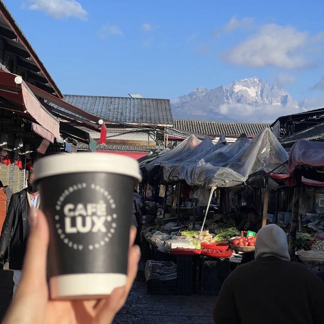 茶马古道|来自丽世的邀请