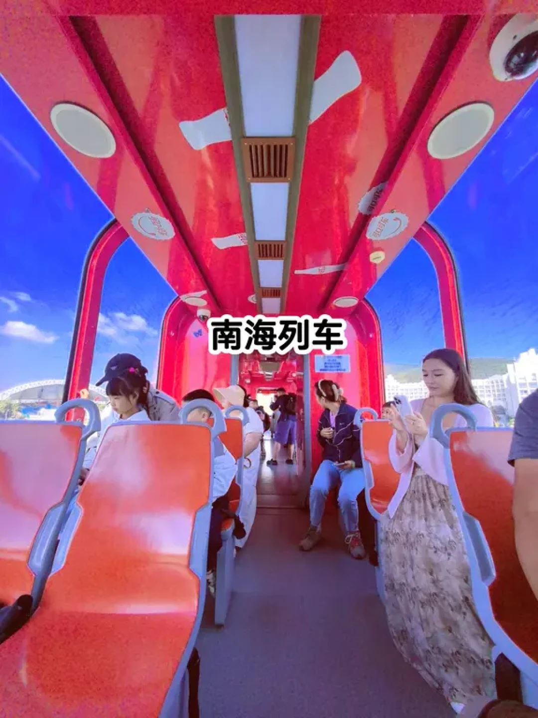 陵水富力海洋世界| 连刷3天 |详细玩法攻略