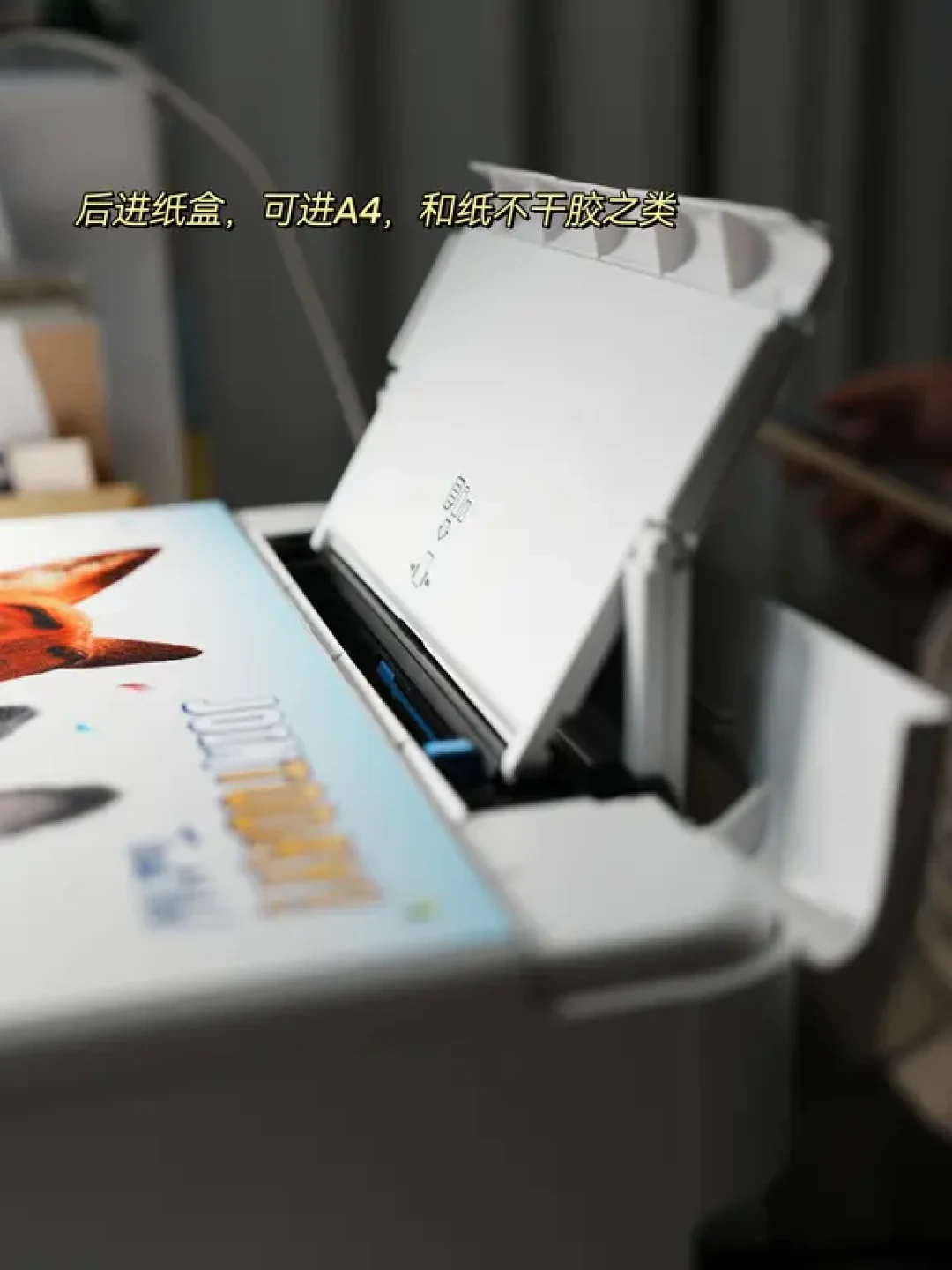 这打印机真是后悔买晚了