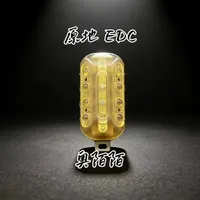 一款diy属性拉满的解压玩具#edc #解压玩具 #潮玩 #diy #玩个很新的东西
