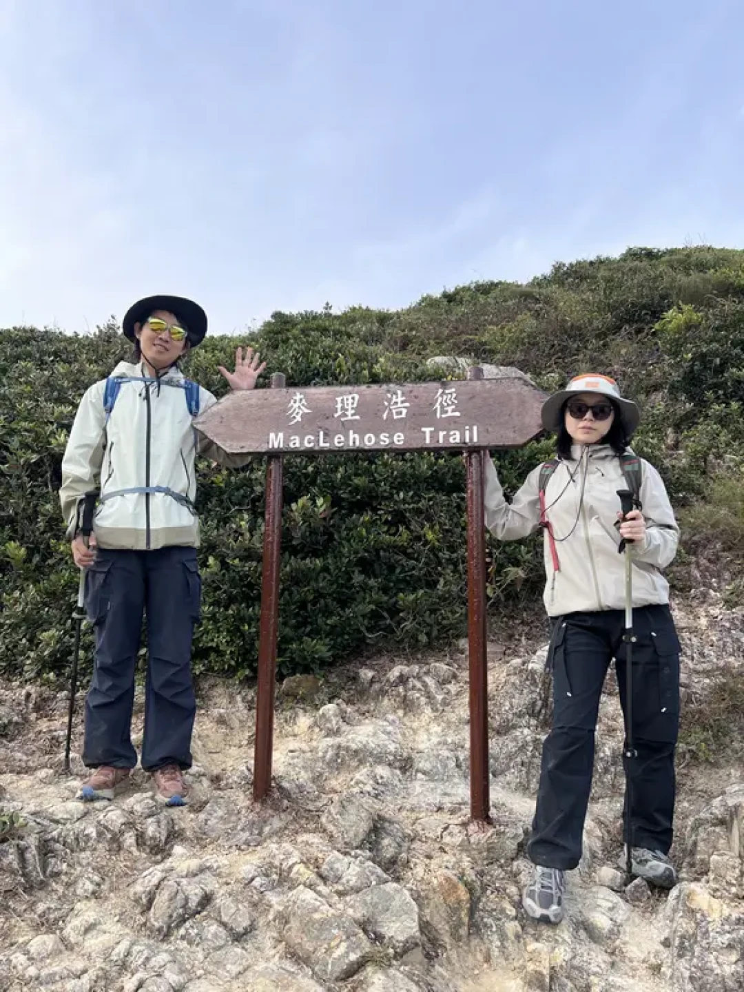 🇭🇰麦理浩径|单日程轻装徒步装备分享🧾