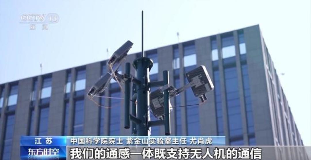 6G真要来了!我国启动第二阶段试验,速度比5G快100倍