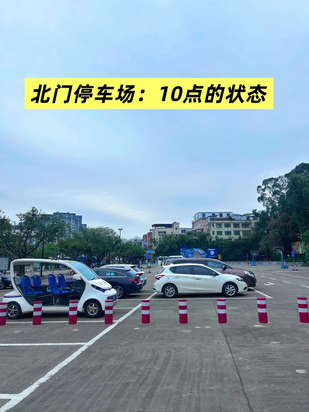 长隆野生动物世界:三套路线搞定南北门选择