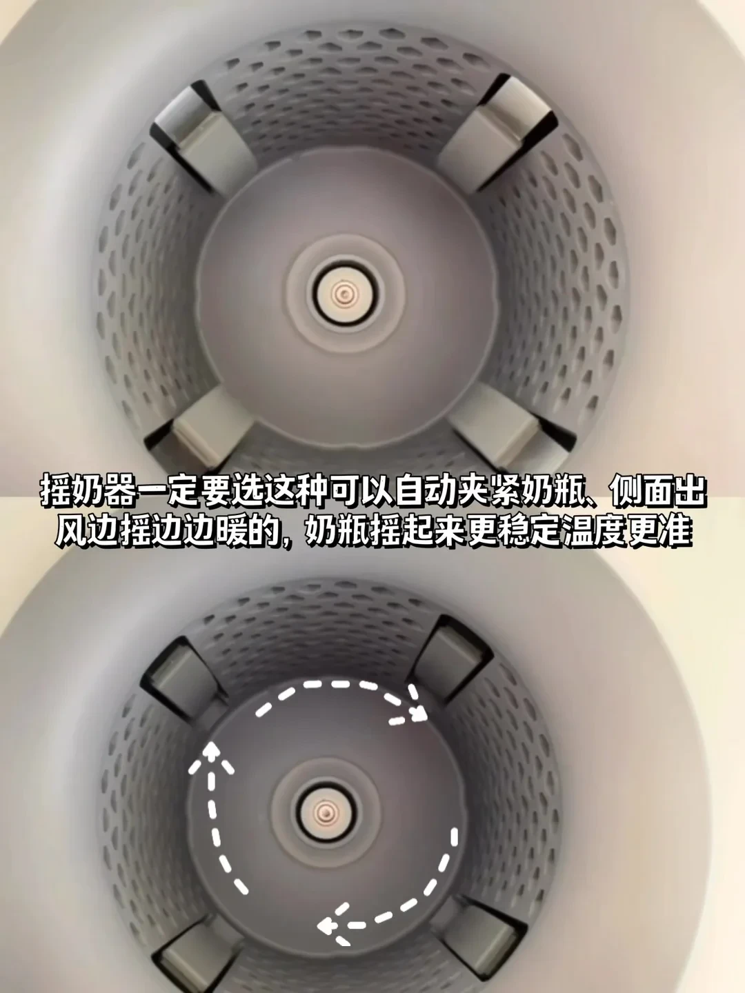 金领冠珍护泡奶攻略📝新手爸妈快来学