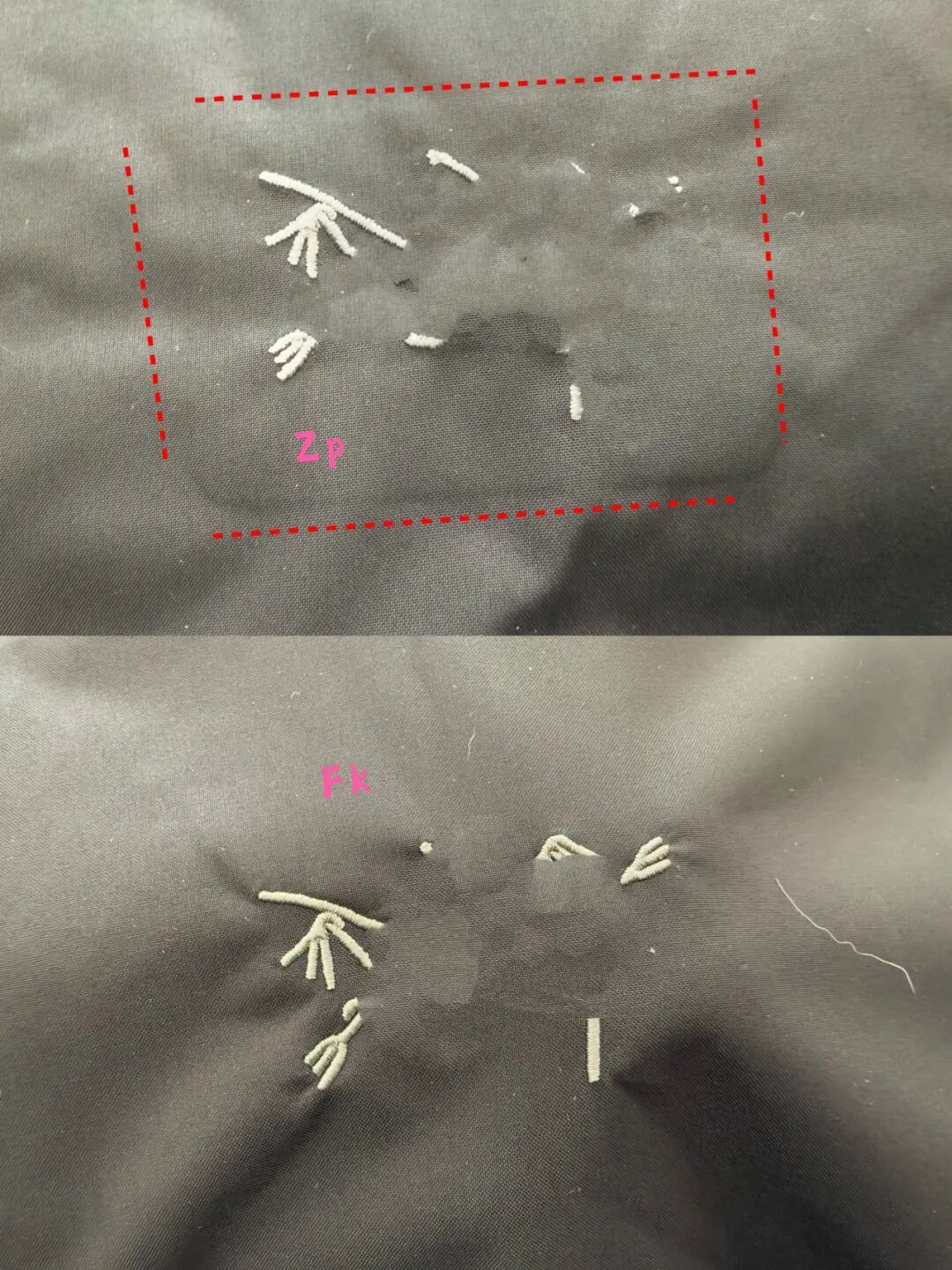 Tho sv 羽绒服真伪对比评测 (这种细节都白瞎用这么好的绒 鹅绒跟着他纯遭罪)