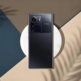 ZTE 中兴Axon 50 Ultra 5G手机12GB+512GB 曜金黑【报价价格评测怎么样