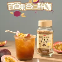 UCC咖啡馆丨百香果杏仁醉咖