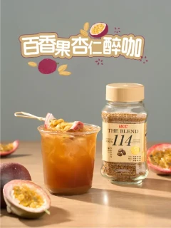UCC咖啡馆丨百香果杏仁醉咖