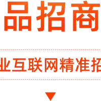 “乳”海遗珠君乐宝，能否打破“河北乳企不上市”的魔咒？
