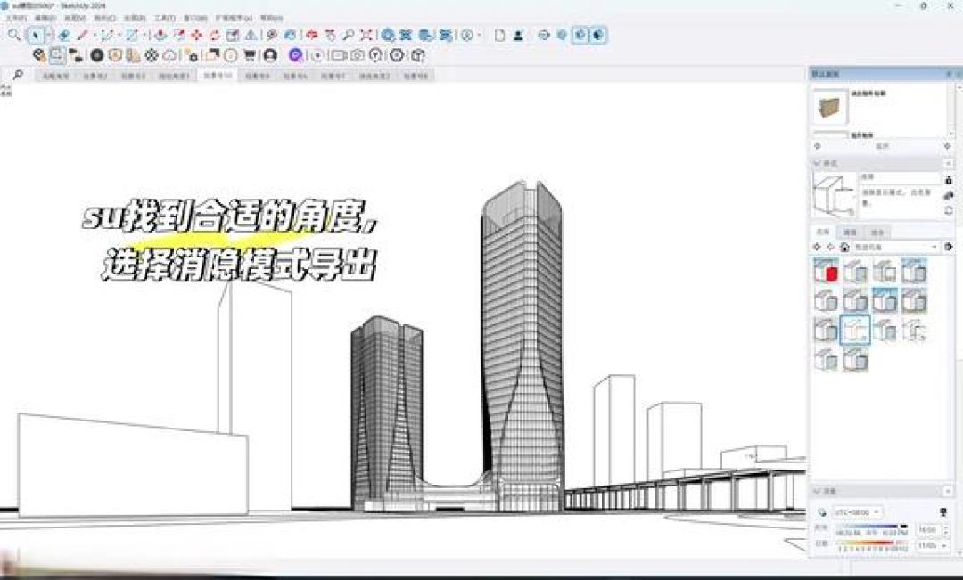 Banana Pro一键高质量效果图|附提示词公式