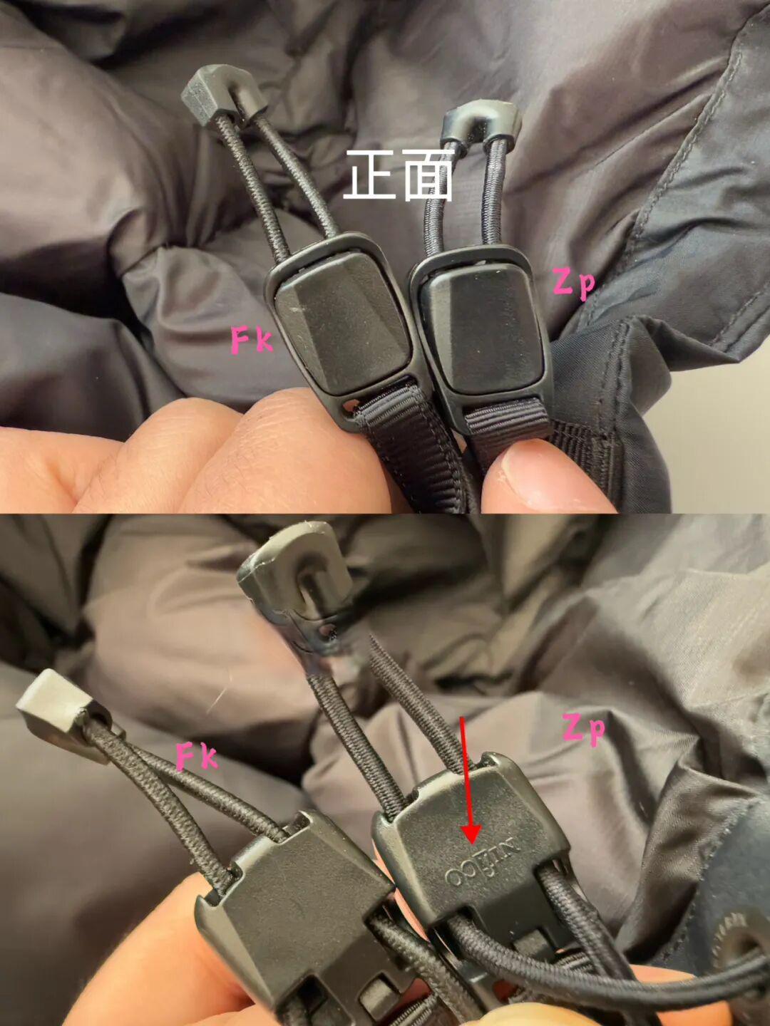 Tho sv 羽绒服真伪对比评测 (这种细节都白瞎用这么好的绒 鹅绒跟着他纯遭罪)
