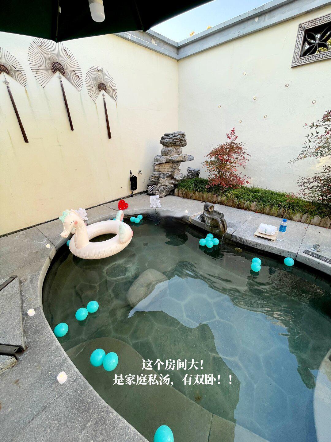 扬州♨️住了3家比较夯的私汤酒店..(全测评)
