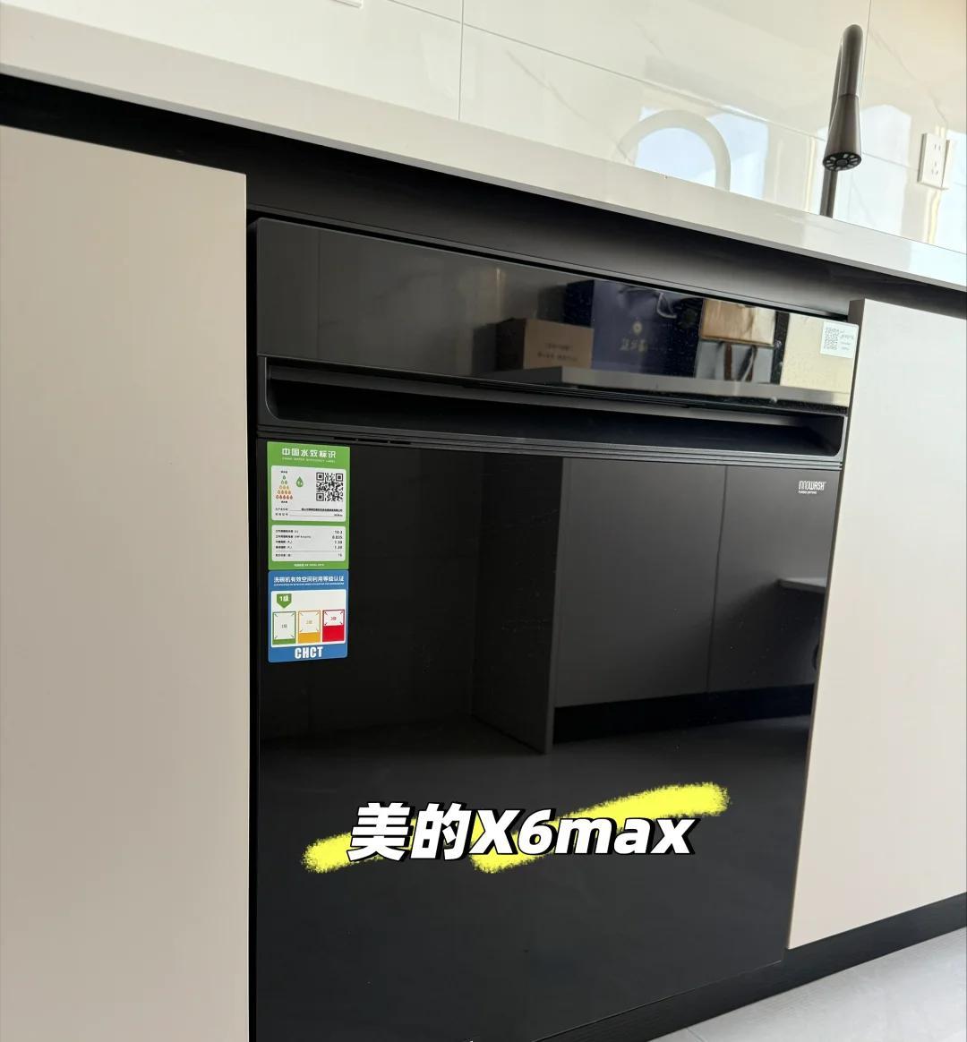 哪个牌子的洗碗机好?看完上半年销量榜发现大家都很在行,双11照买