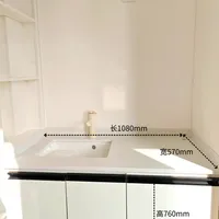 舍弃大阳台改3m²洗衣房真的太香了！附尺寸