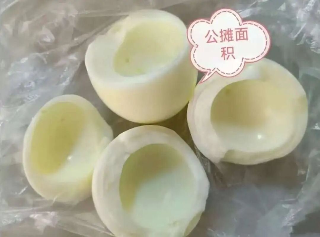 你了解“公摊面积、得房率、层高、容积率”这些概念吗？