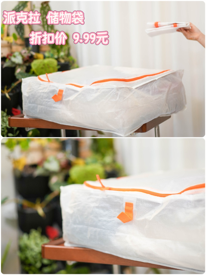 宜家清洁刷
