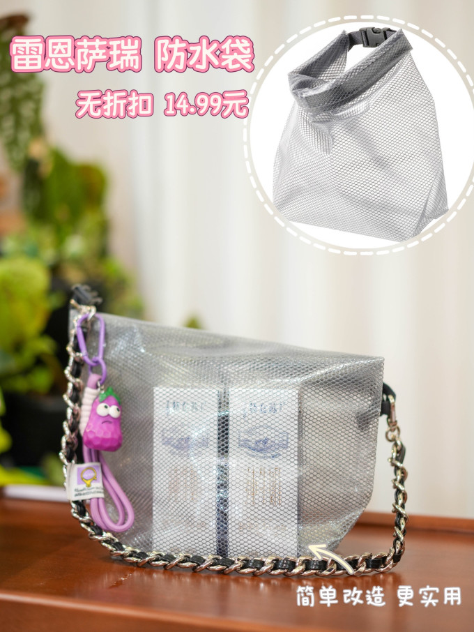 宜家清洁刷