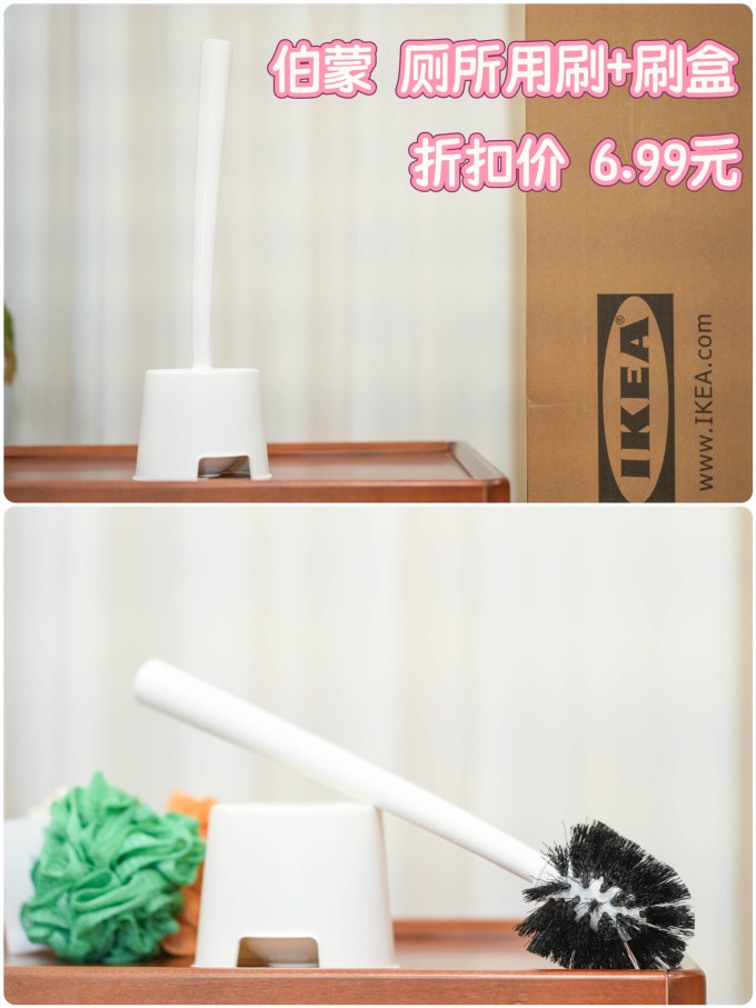 宜家清洁刷