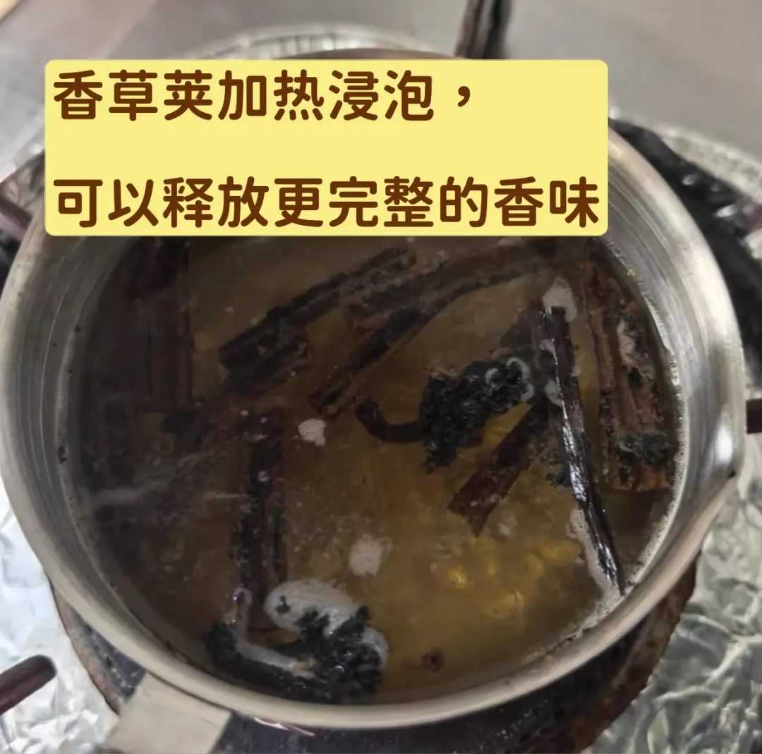 🇲🇾 香草荚怎么用才不浪费,这样用才最香