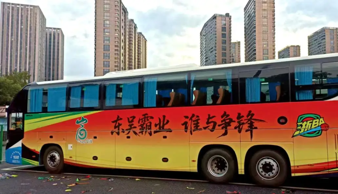 篮球，何以富阳