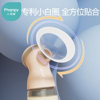 新手妈妈还在纠结选什么奶瓶的，看着一篇就够了。从6个维度详细对比。#喂奶经验 #奶瓶 #新生儿宝宝 #怎么选奶瓶