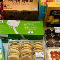 山姆2026年货清单🧨｜亲测不踩雷！囤这些准没错，全家都爱吃！