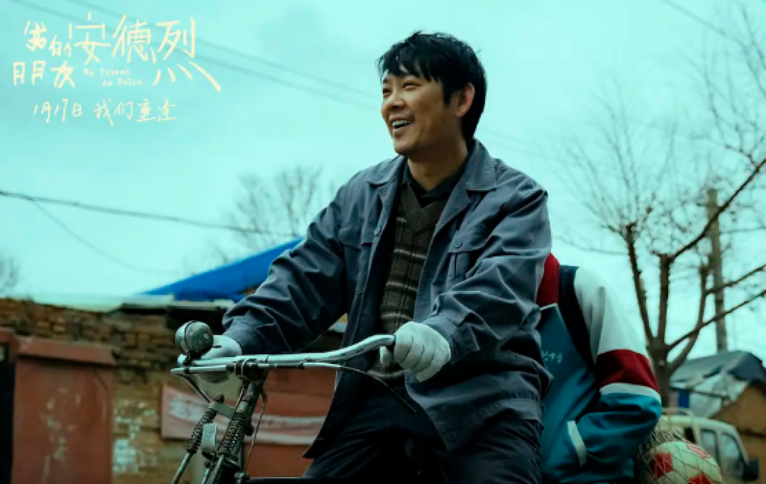 好消息和坏消息都是：还有一个月才到春节档