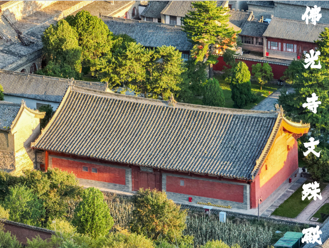 一文了解中国十大代表性金代木结构古代建筑