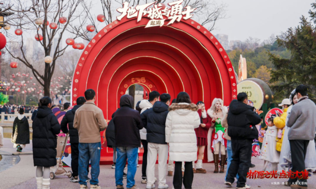 腾讯把王牌游戏的“老家”，搬到了西安