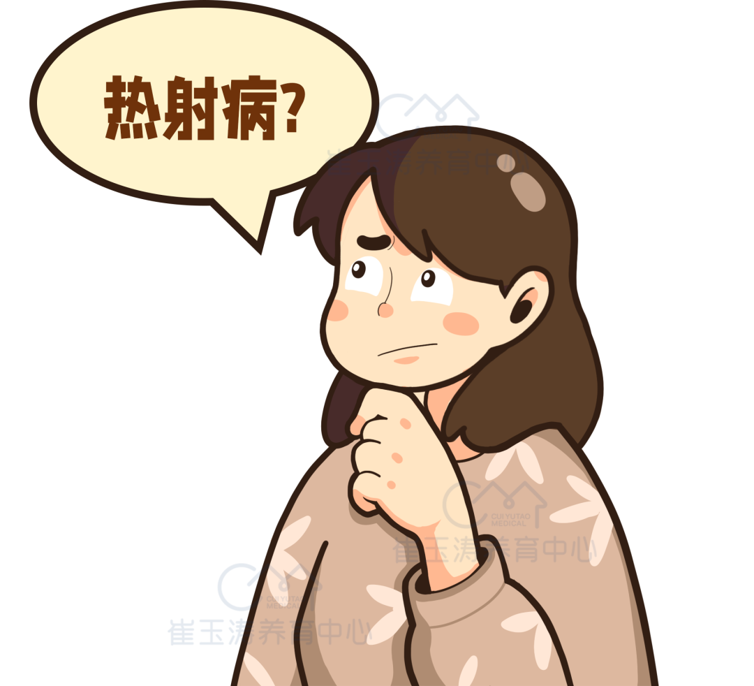 冬季也会得热射病?娃的这个保暖误区一定要注意!