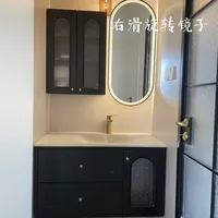 镜子🪞对着卧室门，就这样改 （附尺寸）