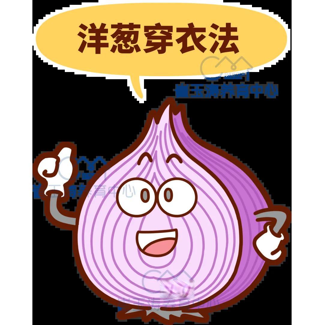 冬季也会得热射病?娃的这个保暖误区一定要注意!